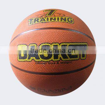 Advertising basketball ball price good for big quantity