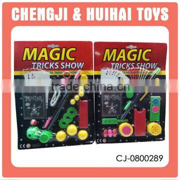 Cool Set Toys cheap kids easy learn magic tricks wholesale