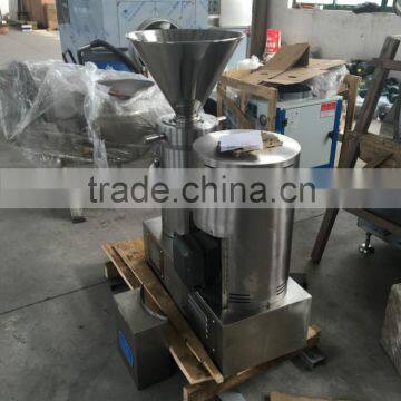 High Quality Peanut Butter Grinder photo-2
