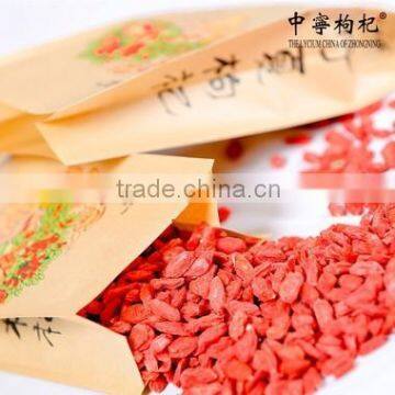 organic dried goji berries