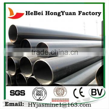 HeBei HongYuan Manufactory Hot Dip Galvanized Tube Seamless Steel Pipe