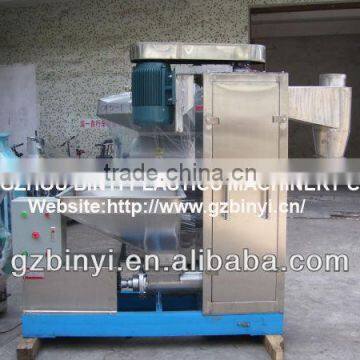 Vertical Plastic Dehydrator Machine /Automatic Plastic Dehydration Machine for sale