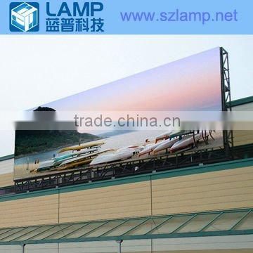 outdoor led advertising screen price