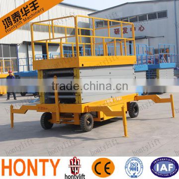 14M high quality Battery small electric scissor lift with walking aids equipment