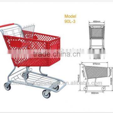 Plastic shopping cart