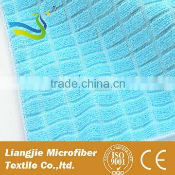 Customer Own Size Personalized Microfiber Cleaning Cloth photo-2