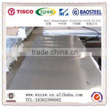 high-quality minimum bend radius 304 stainless steel sheet