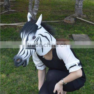 Zebra Head Masks Latex Adult One Size fits all Costume Mask