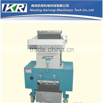 Kairong plastic crusher machine price