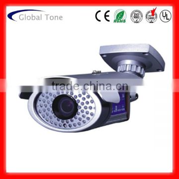 Zoom HD IP Camera Night Vision Infrared Waterproof Security Network UP-882Z Surveillance Camera