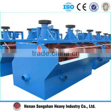 gold mining flotation machine China Henan manufacturer