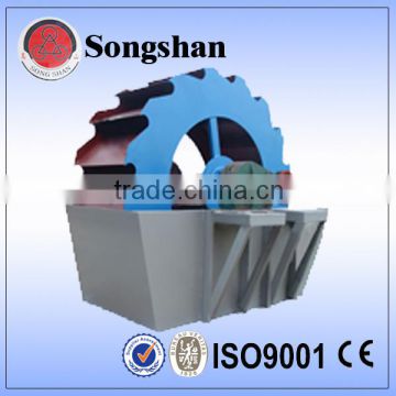 Low Price High Efficiency Bucket Wheel Sand Washer Plant