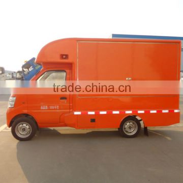 High quality low price 1.5 ton mini fast food truck