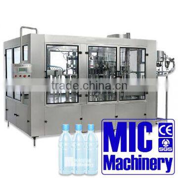 pure water filling machine