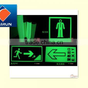 4-6hours PVC Luminescent Film