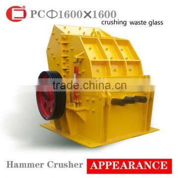 More efficient new pattern resource recovery waste glass hammer crusher