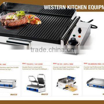 IMettos Quality Hotel Restaurant Professional Commercial Kitchen Equipment photo-6