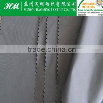 50D Fake Memory Fabric With PA Coating