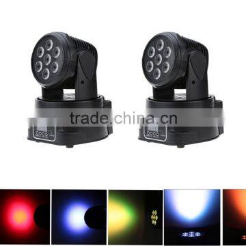 DM-512 4 In 1RGBW Moving Head Light Sound Active LED Stage Lighting Effect PAR 100W AC100-240V Lighting Strobe Party Disco Show