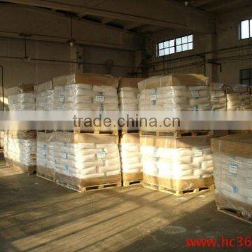 High Efficient Cation Polyacrylamide Water Treatment Chemicals photo-4