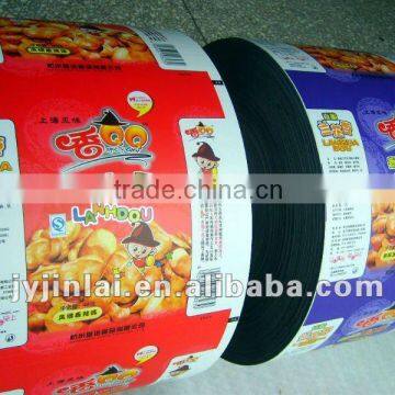 PET Laminated PE Plastic Food Packaging Film