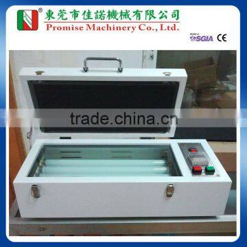 Model JN-EM420 MINI Smart Steel Plate Exposure Unit