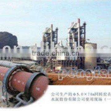 1000tpd cement production line