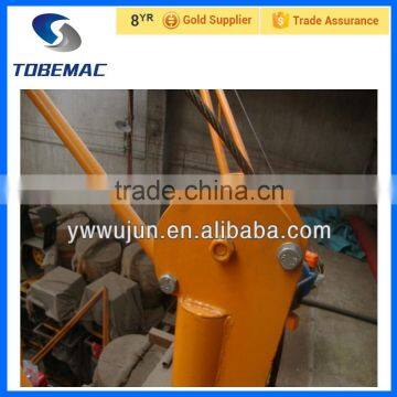 2016 TOBEMAC Mini Electric Small Hosit Machine WJ DJ-2B photo-2