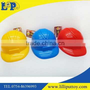 Plastic Toy helmet for kids workerman helmet police helmet soldier helmet