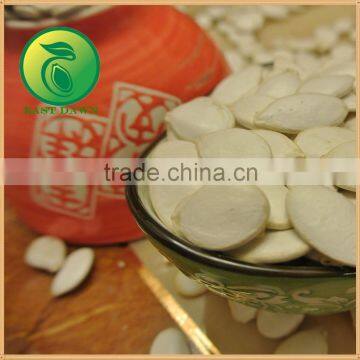 Dried Pumpkin Seed, Snow White Pumpkin Seeds photo-2