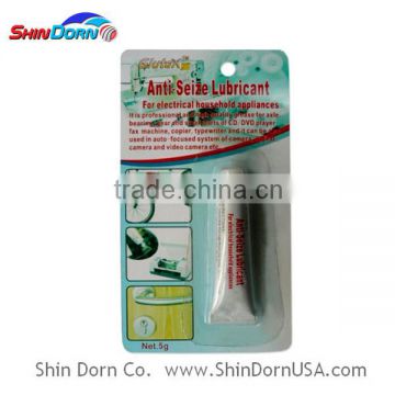 Small pack anti-seize lubricant, brand name grease oil