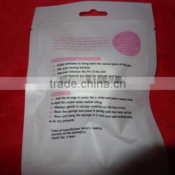 Natural Konjac Sponge photo-2