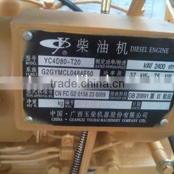 YUCHAI diesel engine for XCMG,SDLG,LIUGONG,SEM wheel loaders