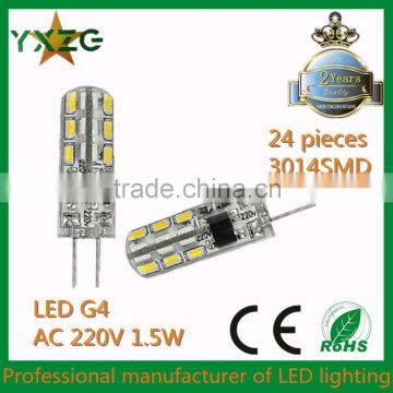 220V G4 led lamp