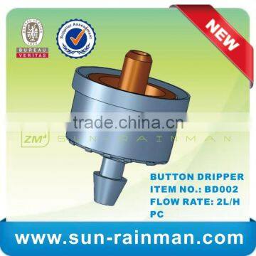 Pressure Compensating Drip Irrigation Heads