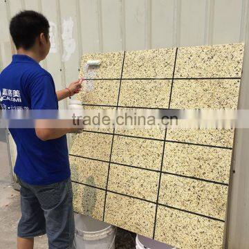 Calomi topcoating dustproof and waterproof, anti ultraviolet