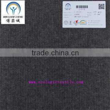 100%COTTON TWILL FABRIC