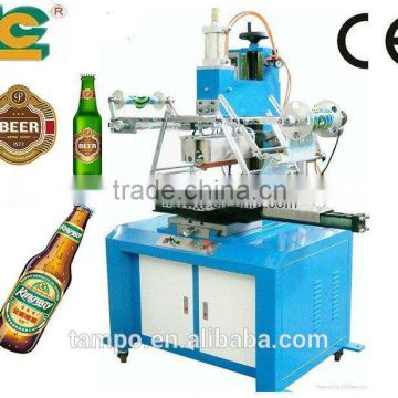 plastic cups/cosmetic bottles heat transfer printing machine for multicolor bottles TC-200R