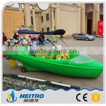 New Technology Lake Leisure Water Boat For Kids photo-5