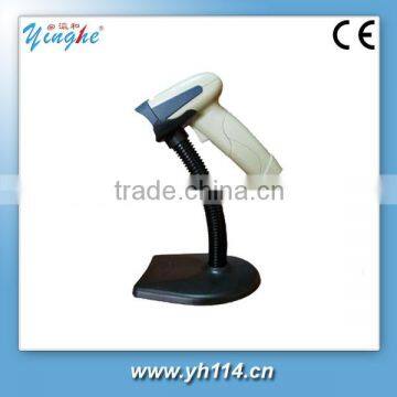 High-quality Auto telepathy Hands-Free Scanner with 650nm Laser