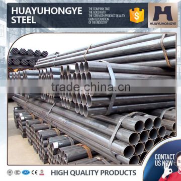 low price Q195 carbon 32 inch large diameter steel pipe