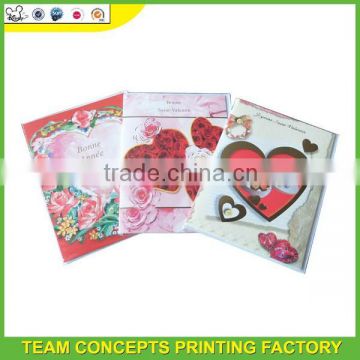 Sound recordable music chip for greeting cards