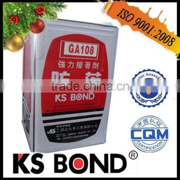 high bonding strength contact adhesive