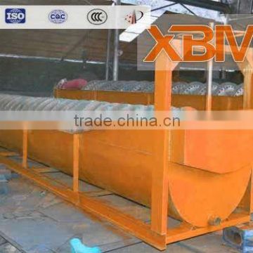 Copper Flotation Machine Mining Beneficiation Line