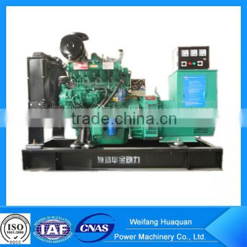 weifang huaquan 70kva diesel generating