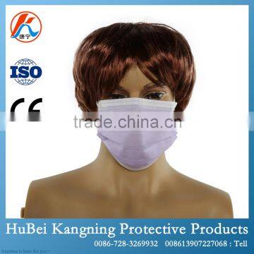 Nonwoven Fabric Surgical Anti PM2.5 Infant Face Mask photo-2