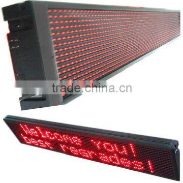 without acrylic mask LED message display