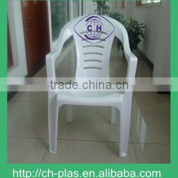 plastic outdoor white chair