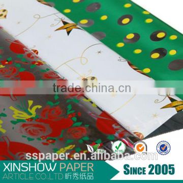 printed wrapping paper aluminized mylar film