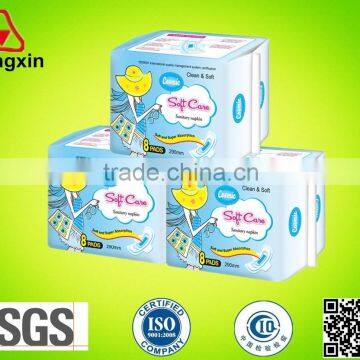 China good supplier High Absorbent Cotton soft ladies sanitary pads Lady female sanitary napkin